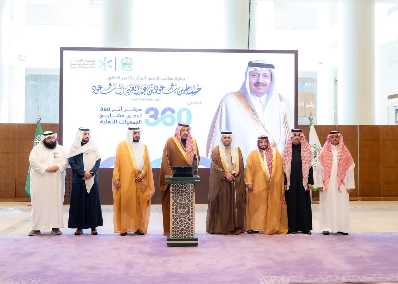 فريق يعمل على مشروع