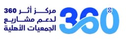 أثر 360